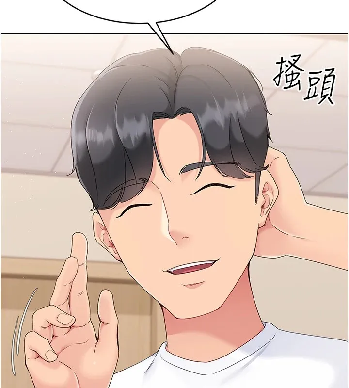 第16话-人…人家还想要… 48